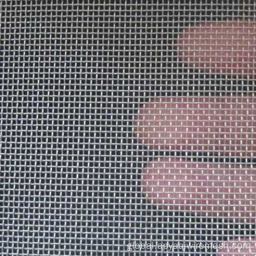 Wire Mesh Window Guard For Security 17X15/16X16 0.5mm,0.6mm Window and Door Aluminum Wire Mesh Screening Supplier